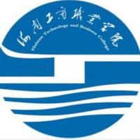 海南工商职业学院logo有什么含义 