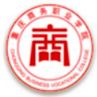 重庆商务职业学院logo含义是什么 