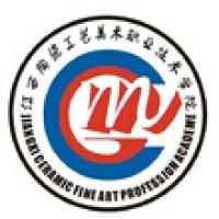 江西陶瓷工艺美术职业技术学院logo含义是什么 