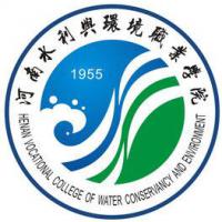 河南水利与环境职业学院logo含义是什么 