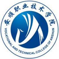 安顺职业技术学院logo有什么含义 