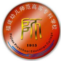 福建幼儿师范高等专科学校logo含义有哪些 福建幼儿师范高等专科学校logo含义有哪些