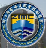 浙江国际海运职业技术学院logo有什么含义 浙江国际海运职业技术学院logo有什么含义