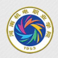 河南机电职业学院logo有什么含义 河南机电职业学院logo有什么含义