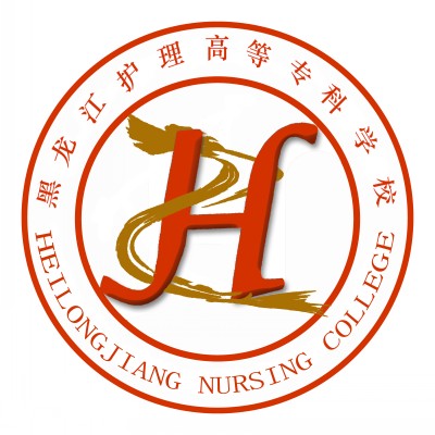 黑龙江护理高等专科学校logo含义有哪些 黑龙江护理高等专科学校logo含义有哪些