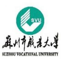 苏州职业大学logo含义是什么 