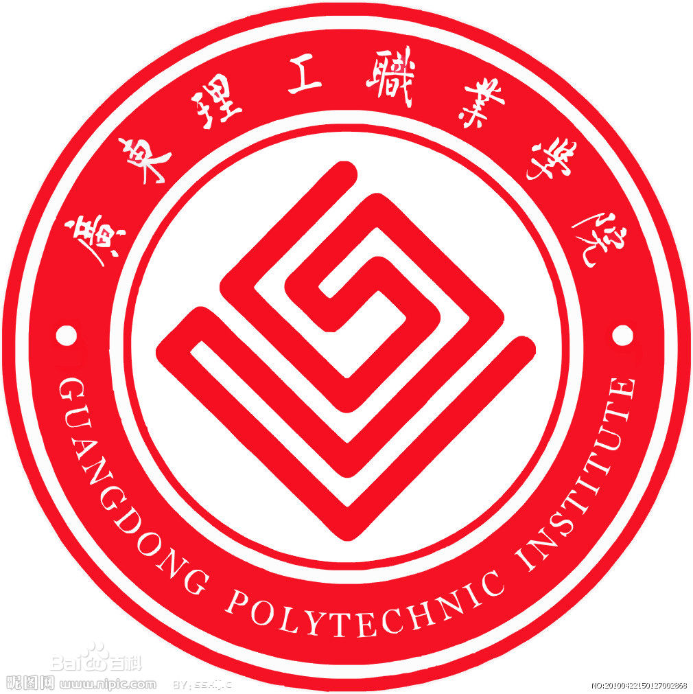 广东理工职业学院logo有什么含义 