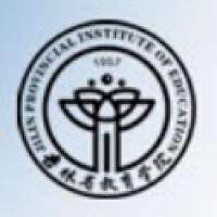 吉林省教育学院logo有什么含义