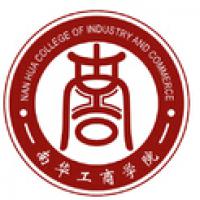 广东南华工商职业学院logo有什么含义 