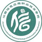 江西信息应用职业技术学院logo有什么含义 