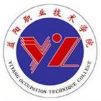 益阳职业技术学院logo含义是什么 益阳职业技术学院logo含义是什么