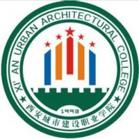 西安城市建设职业学院logo含义有哪些 