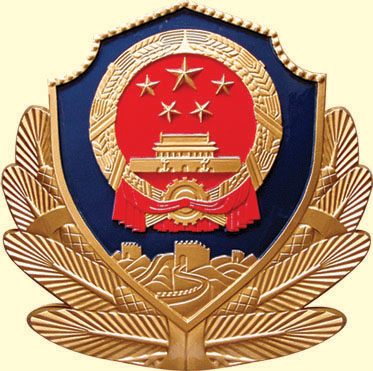 新疆兵团警官高等专科学校logo有什么含义 