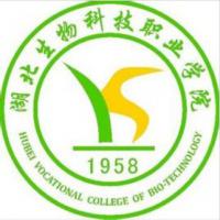 湖北生物科技职业学院logo含义是什么 湖北生物科技职业学院logo含义是什么