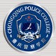 重庆警察学院logo含义是什么 