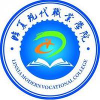 临夏现代职业学院logo有什么含义 临夏现代职业学院logo有什么含义