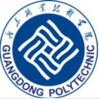 广东职业技术学院logo含义有哪些 广东职业技术学院logo含义有哪些