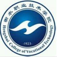 衡水职业技术学院logo含义有哪些 衡水职业技术学院logo含义有哪些