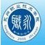 永州职业技术学院logo有什么含义 