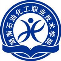 湖南石油化工职业技术学院logo含义有哪些 