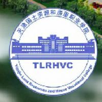 天津国土资源和房屋职业学院logo有什么含义 