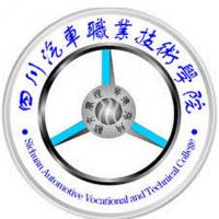四川汽车职业技术学院logo含义是什么