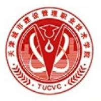 天津城市建设管理职业技术学院logo有什么含义 