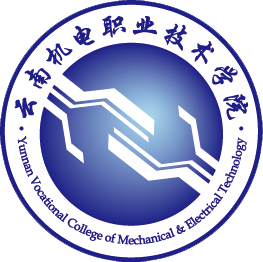 云南机电职业技术学院logo有什么含义 云南机电职业技术学院logo有什么含义