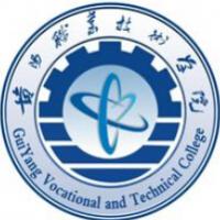 贵阳职业技术学院logo有什么含义 