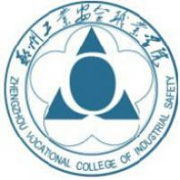 郑州工业安全职业学院logo有什么含义 