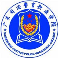 广东司法警官职业学院logo有什么含义 广东司法警官职业学院logo有什么含义