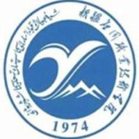 新疆应用职业技术学院logo含义有哪些 