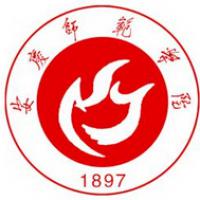 安庆师范大学logo含义是什么 安庆师范大学logo含义是什么