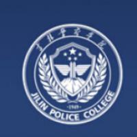 吉林警察学院logo有什么含义 吉林警察学院logo有什么含义
