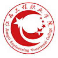 江西工程职业学院logo含义有哪些 江西工程职业学院logo含义有哪些