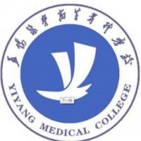 益阳医学高等专科学校logo含义是什么 