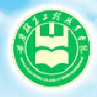 安徽粮食工程职业学院logo有什么含义 安徽粮食工程职业学院logo有什么含义