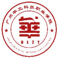 广州华立科技职业学院logo含义有哪些 