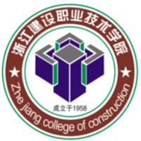 浙江建设职业技术学院logo含义是什么 
