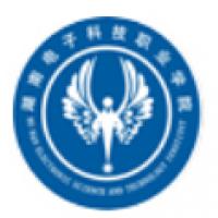 湖南电子科技职业学院logo含义是什么 