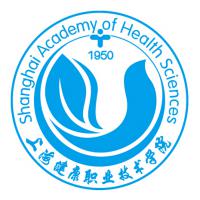 上海健康职业技术学院logo含义是什么