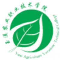 玉溪农业职业技术学院logo含义有哪些 玉溪农业职业技术学院logo含义有哪些