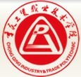 重庆工贸职业技术学院logo含义有哪些 