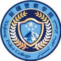 新疆警察学院logo有什么含义 新疆警察学院logo有什么含义