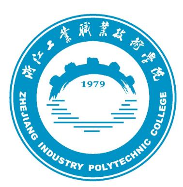 浙江工业职业技术学院logo含义有哪些 