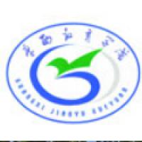 广西教育学院logo含义有哪些 
