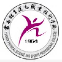云南体育运动职业技术学院logo含义是什么 