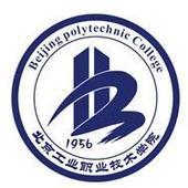 北京工业职业技术学院logo有什么含义 
