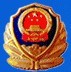 云南司法警官职业学院logo含义是什么 