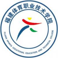 福建体育职业技术学院logo含义有哪些 福建体育职业技术学院logo含义有哪些